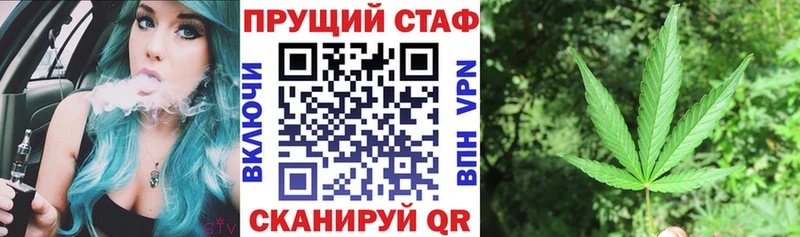 Купить наркотик аптеки Княгинино ГАШИШ  Альфа ПВП  Галлюциногенные грибы  МЕФ 