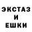 Кетамин VHQ Mamed Dyshka
