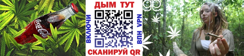 Cannafood конопля  blacksprut как войти  Княгинино 