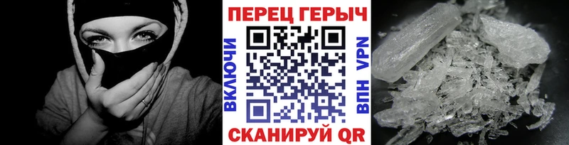 Героин Афган  МЕГА зеркало  Княгинино 