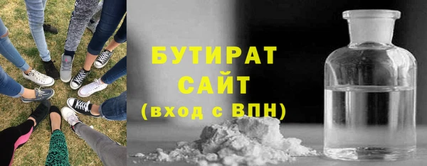 спиды Богданович