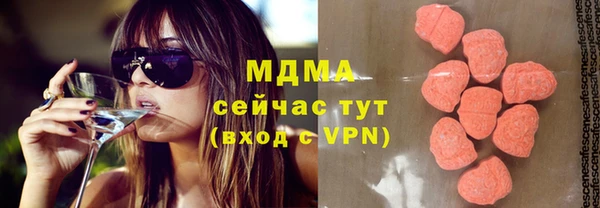 apvp Дмитровск