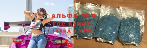 mdpv Богородицк