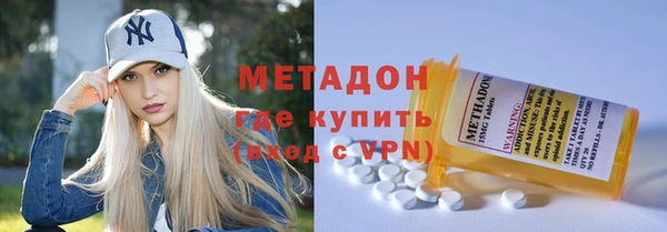 mdpv Богородицк