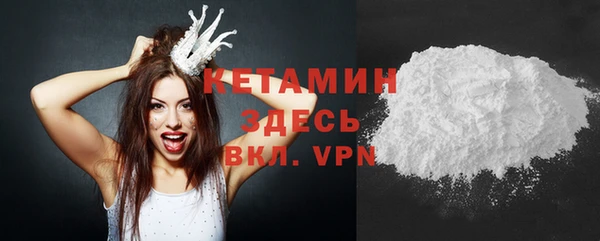 mdpv Богородицк