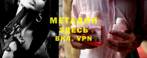 спиды Богданович