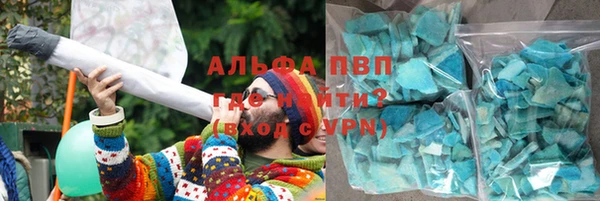 mdpv Богородицк
