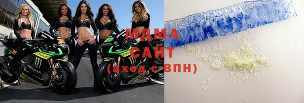mdpv Богородицк