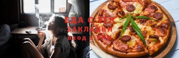 спиды Богданович