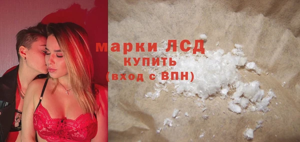 каннабис Дмитров