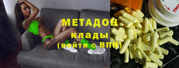 спиды Богданович