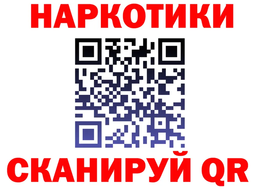 МАРИХУАНА OG Kush tor darknet блэк спрут Княгинино