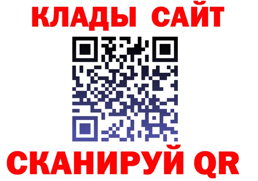 APVP СК вход площадка mega Княгинино