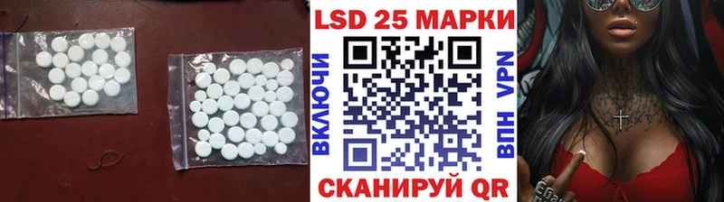 Лсд 25 экстази ecstasy купить наркоту Княгинино